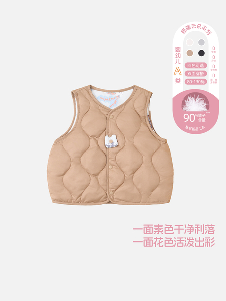 YY18260512