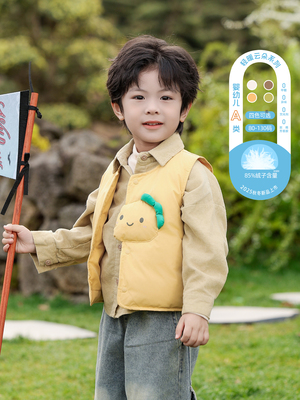 趣味熊羽绒马甲