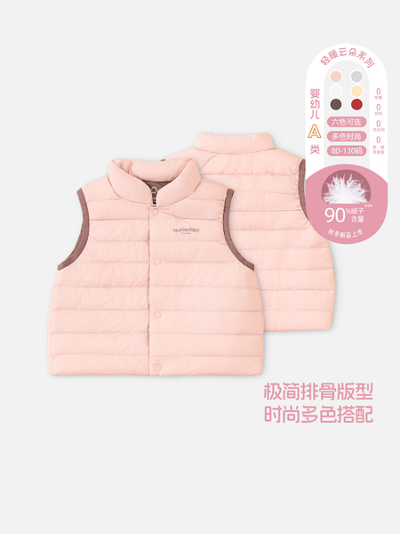 YY18260532